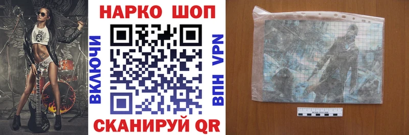 Названия наркотиков Дербент Канабис  A-PVP  Cocaine  ГАШИШ  mega онион  МЕФ 