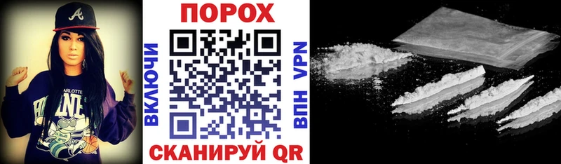 Амфетамин 97%  Дербент 