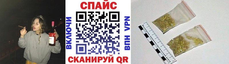 МЕГА ссылки Дербент Бутират BDO