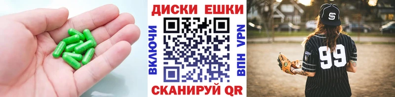 Экстази XTC купить сайты Дербент