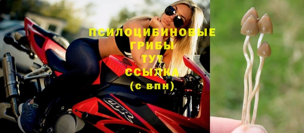 круглые Волоколамск