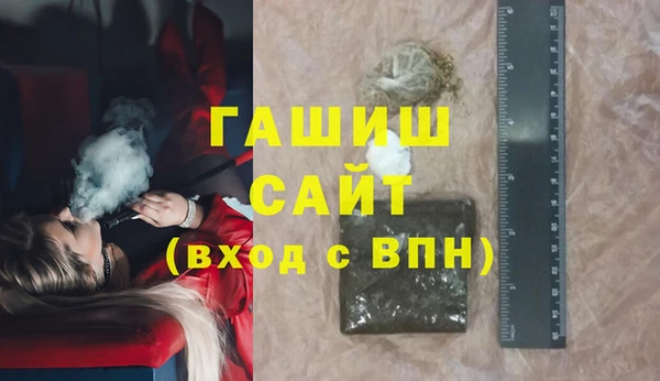 кокаин VHQ Верея