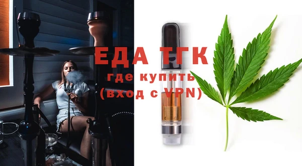 mdma Верхнеуральск