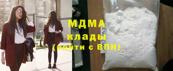 кокаин VHQ Верея