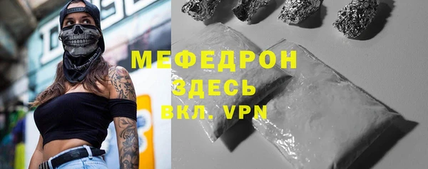 кокаин VHQ Верея