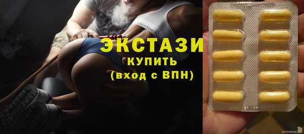 кокаин VHQ Верея
