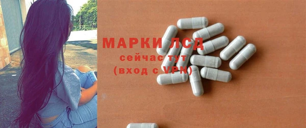 mdma Верхнеуральск