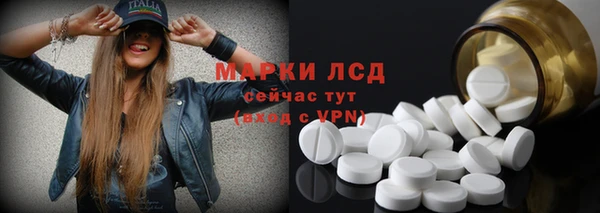mdma Верхнеуральск