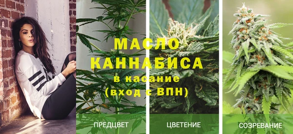 кокаин VHQ Верея