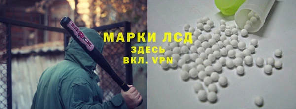 кокаин VHQ Верея