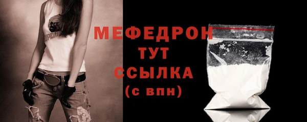 кокаин VHQ Верея