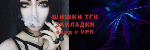 кокаин VHQ Верея