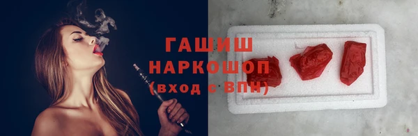 кокаин VHQ Верея