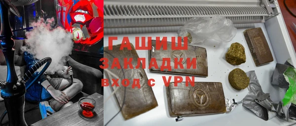 mdma Верхнеуральск