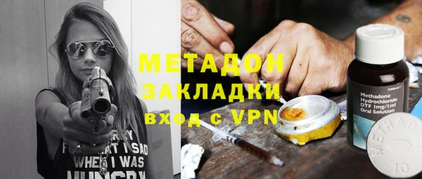 кокаин VHQ Верея