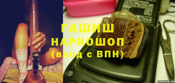 mdma Верхнеуральск