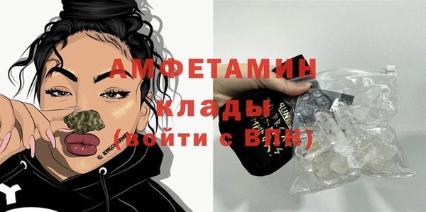 mdma Верхнеуральск