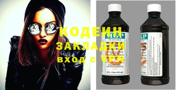 кокаин VHQ Верея