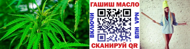 кракен   Дербент  Дистиллят ТГК Wax 
