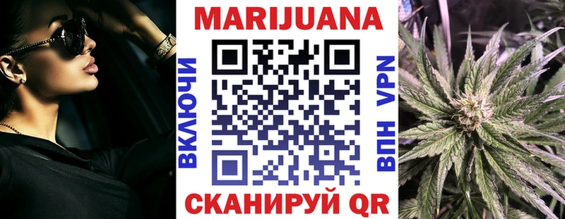 хочу   Дербент  Шишки марихуана семена 